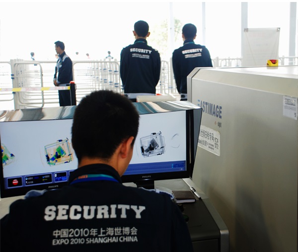 Comment choisir le bon scanners de bagages X-Ray de fournisseurs en Chine?